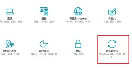 Win11預覽計畫的終止指南