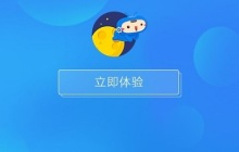 推荐适用于Win11的驱动软件