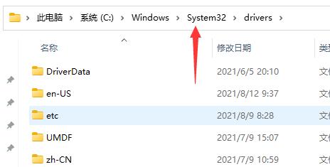 win11玩三國誌11的教程