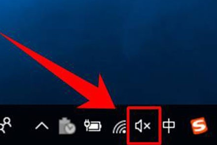 How to adjust Windows 10 microphone volume