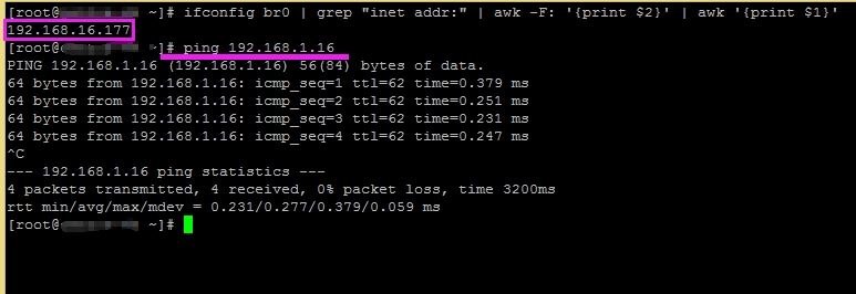 Comment Centos met en œuvre linteropérabilité entre les différents segments du réseau