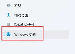 Bagaimana untuk mendayakan fungsi VT pada komputer win11