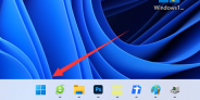 解决win11 wifi断网问题的有效方法