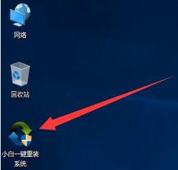 去除Win11图标上的盾牌的步骤