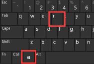 解决win11安装autocad时遇到的错误