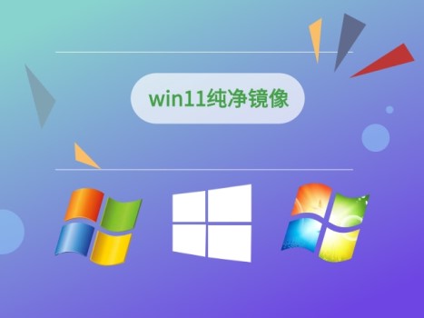 解決華碩win11開機密碼遺忘問題的教學課程