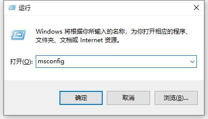 How to solve the problem of not being able to enter the wifi password in win10