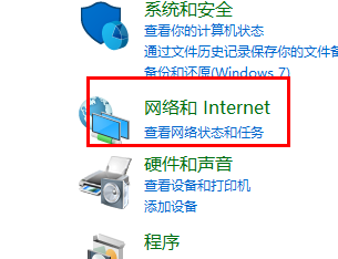 Unable to save win11ipv4 manual settings