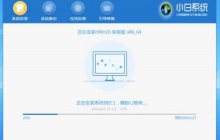 上门电脑重装系统的费用及详细信息