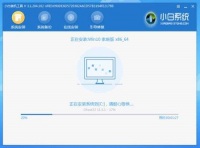 上门电脑重装系统的费用及详细信息