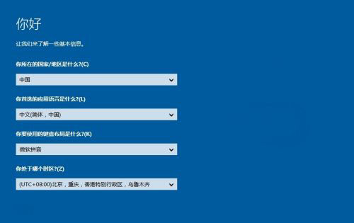 上門電腦重裝系統的費用及詳細信息