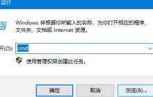 如何解决Xbox控制台小助手一直处于等待状态的问题