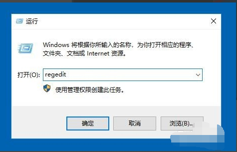 Win10でデスクトップアイコンを右クリックしても何も起こりません