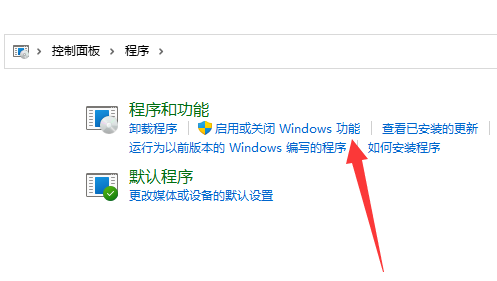 無法啟動win11exe文件