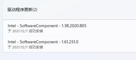 HPドライバーの問題を解決する方法