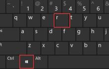 如何禁用Windows 7的驱动签名