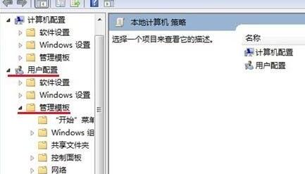 Windows 7에서 드라이버 서명을 비활성화하는 방법