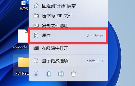 Tutorial tentang menyediakan folder kongsi dalam win11