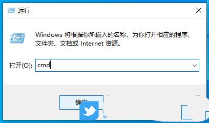 电脑dns异常怎么修复win10? Win10解决dns异常的三种方法