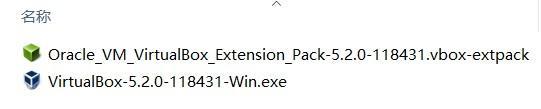 VirtualBox中安装Ubuntu17.1的详细指南