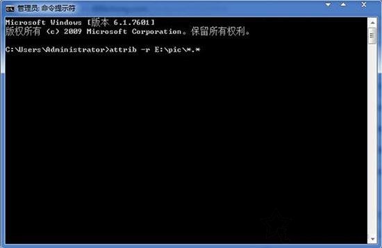 Win7システムでコンピュータファイルの属性を一括変更する方法を教えます