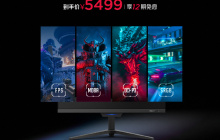红魔 5088 Mini LED 电竞显示器现已上市：4K160Hz，售价 5499 元