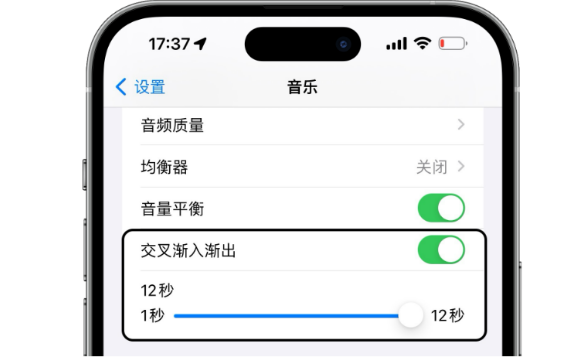 iOS17/iPadOS17Beta 2发布：融入新功能、新特性，修复已知Bug!