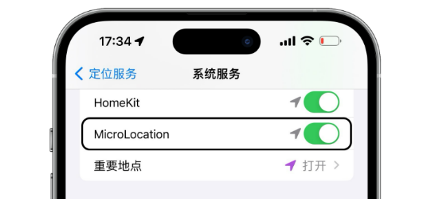 iOS17/iPadOS17Beta 2发布：融入新功能、新特性，修复已知Bug!