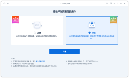 iOS17/iPadOS17Beta 2发布：融入新功能、新特性，修复已知Bug!