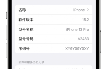 出现相机“未知部件”提示的原因是什么？
