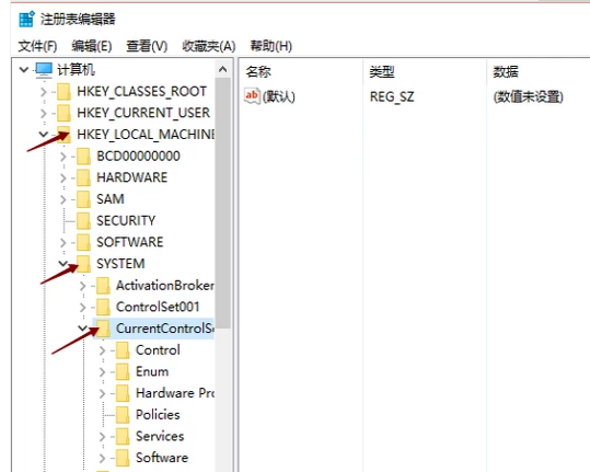 How to solve the problem of Windows 7 network icon disappearing