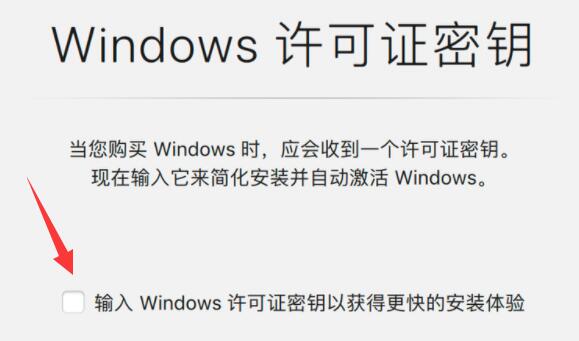 自學下載Win11鏡像的PD17教學