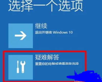 Windows 10 Home Edition stays at the welcome interface when starting up