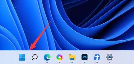 How to solve the problem of no content in win11 extended screen taskbar