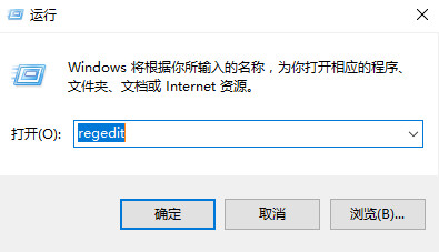 win10でファイルのコピーによるシステムラグの問題を解決する方法