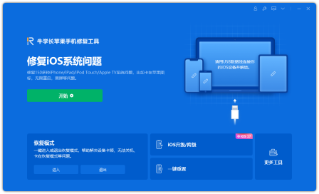苹果iPhone15轻点唤醒功能不灵敏怎么办？可排查这几个问题！