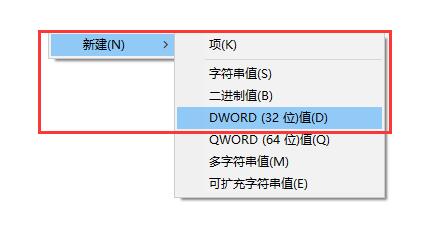 阻止设备执行win11更新的方法