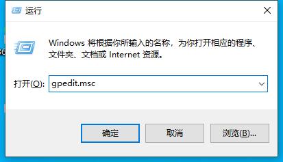 停止设备升级至Windows 11的有效方法