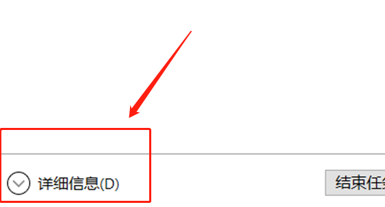 Break through the win10 network activation interface and enter the system directly