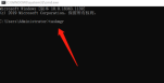 win10跳过联网激活界面进入系统