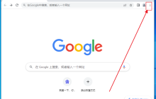 应对谷歌浏览器出现未响应情况的有效解决方法-解决谷歌浏览器未响应问题