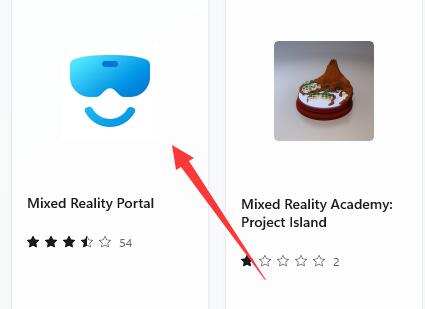 Win11 Mixed Reality Portal Guide