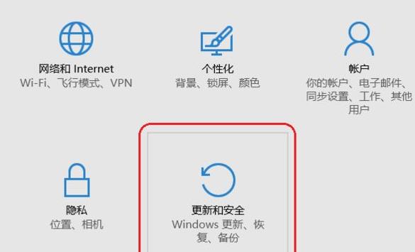 如何解决win11开发者预览打不开的问题