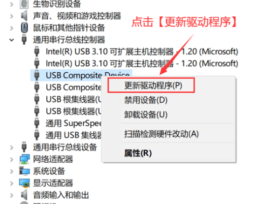 USB 디스크 설치 win10 시스템 실패