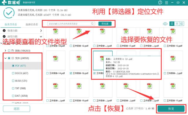 USB 디스크 설치 win10 시스템 실패