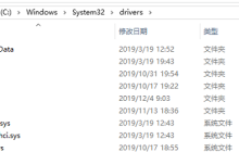 解决win10蓝屏kernelsecuritycheckfailure问题的方法