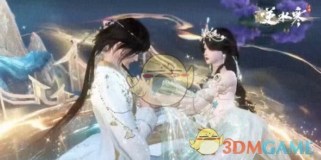 „Nishuihan Mobile Game“ Mirage Pingxuque Xiangrui Startzeitliste