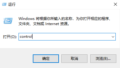 如何提升win10的運轉速度