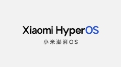 小米平板6和6 Pro开始澎湃OS正式版内测，多任务系统引领未来