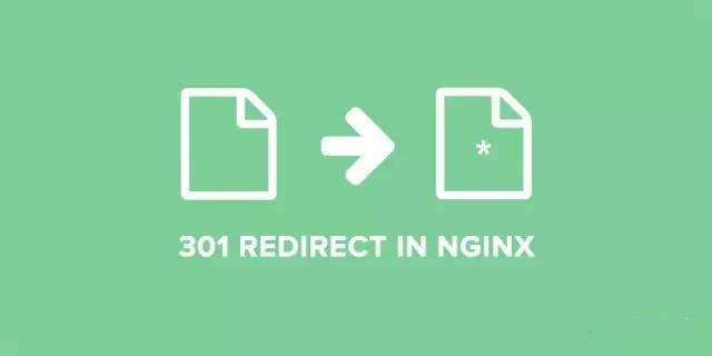 Nginx实现301重定向方法的不同之处